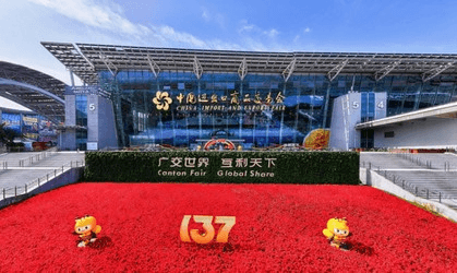 Canton Fair 2025: Smart Concrete Solutions for Global Infrastructure